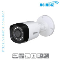Dahua HAC-HFW1200RP 2MP IR HDCVI Bullet Camera
